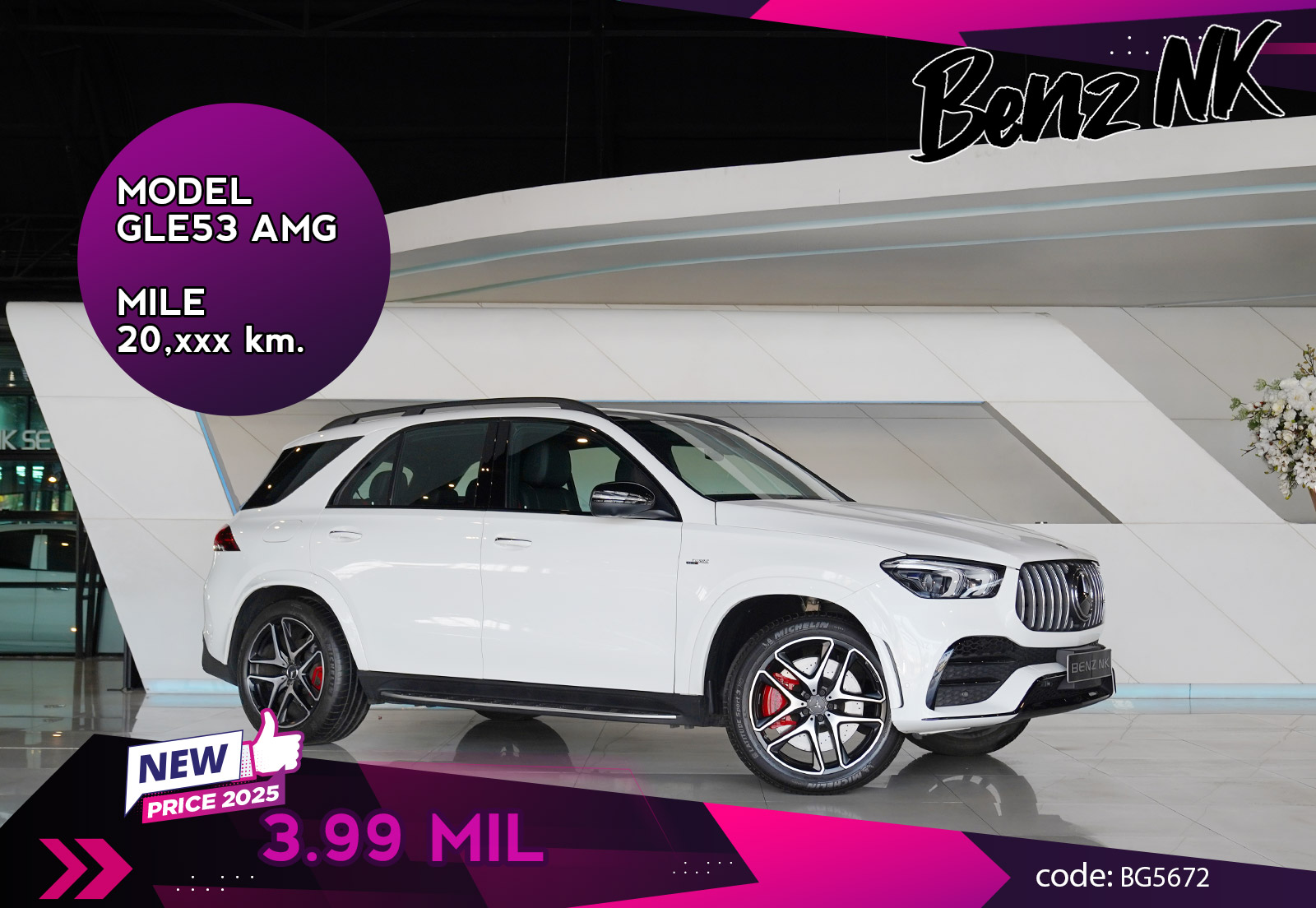 GLE53 AMG